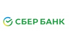 Банк Сбербанк России в Сергиевской